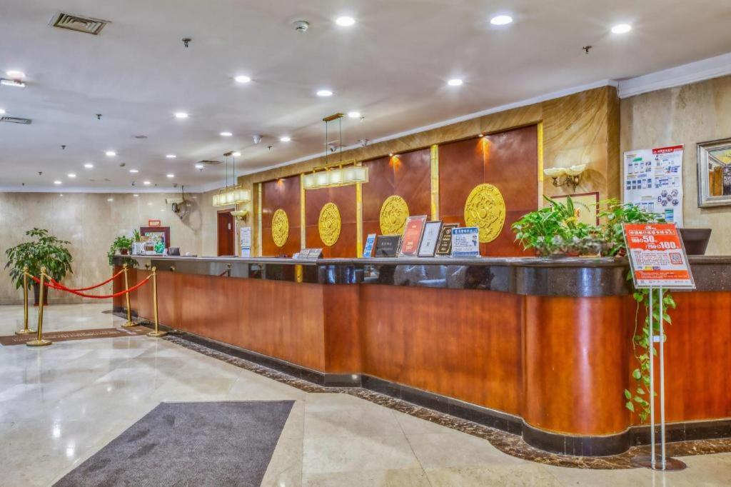 ฉางชุน การ์เดน โฮเต็ล Hotel ภายนอก รูปภาพ