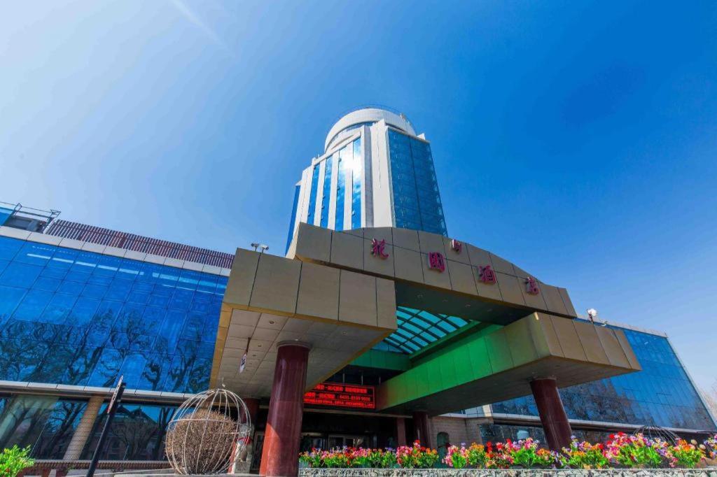 ฉางชุน การ์เดน โฮเต็ล Hotel ภายนอก รูปภาพ